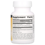 Source Naturals, мангостан, 60 таблеток