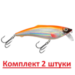 Воблер Шэд ГУ-ГА 103mm, цвет 018 (карась), 2 штуки