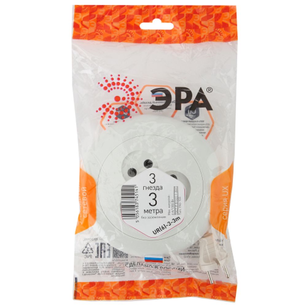 Удлинитель электрический ЭРА UR-3-3m рулетка без заземления 3 розетки 3м ШВВП 2x0,75мм2 6А | Бытовые удлинители