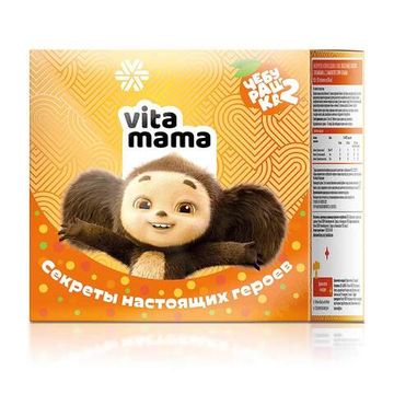 Набор Vitamama «Чебурашка: секреты настоящих героев!»