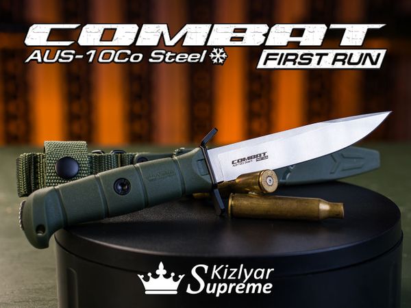 Вы просили – мы сделали.  Тактический нож Combat с рукоятью цвета &quot;олива&quot;.