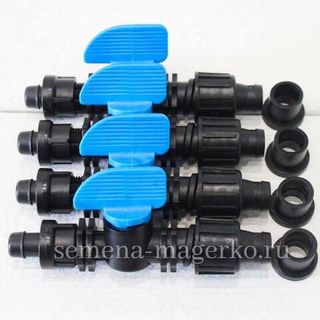 Фитинг ПНД кран с резинкой 10 шт