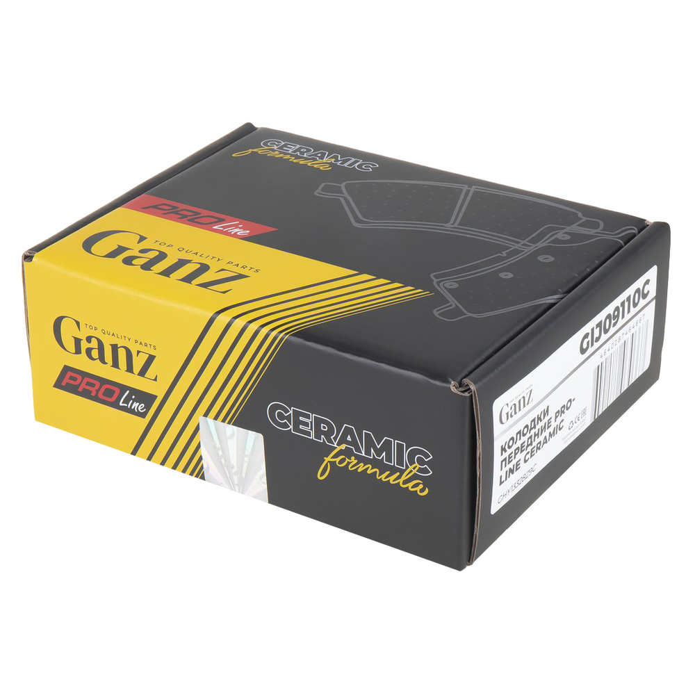Колодки передние PRO-Line Ceramic MAZDA 6 III 2012 GANZ GIJ09110C