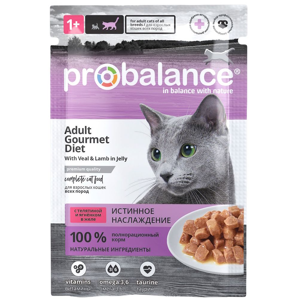 Пауч ProBalance Adult Gourmet Diet Veal & Lamb для кошек с телятиной и ягненком в желе Пауч ProBalance Adult Gourmet Diet Veal & Lamb для кошек с телятиной и ягненком в желе