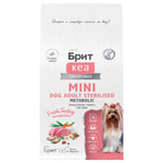 Корм для стерилизованных собак мини пород Брит BRIT CARE Mini Adult Sterilised Metabolic с индейкой 1,5кг