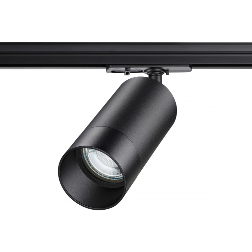 Светильник трековый однофазный двухжильный IP20 GU10 9W 220V Slim