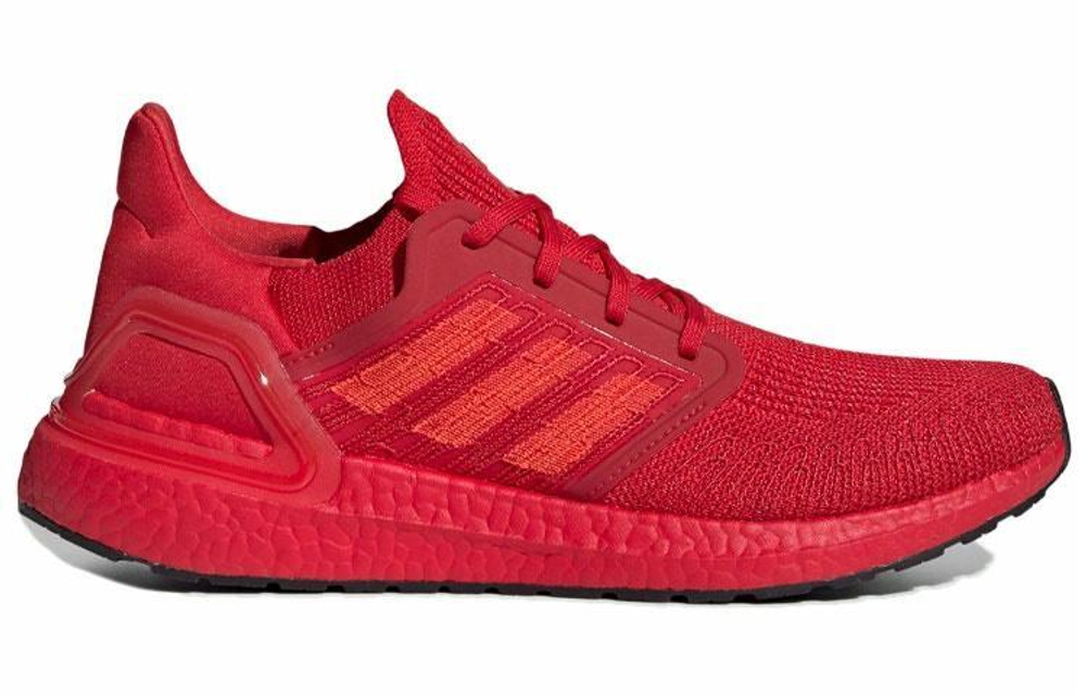 Кроссовки Adidas Ultraboost 20
