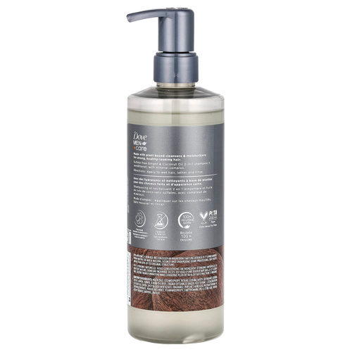 Dove, Men + Care, шампунь и кондиционер 2 в 1, имбирь и кокосовое масло, 517 мл (17,5 жидк. унц.)