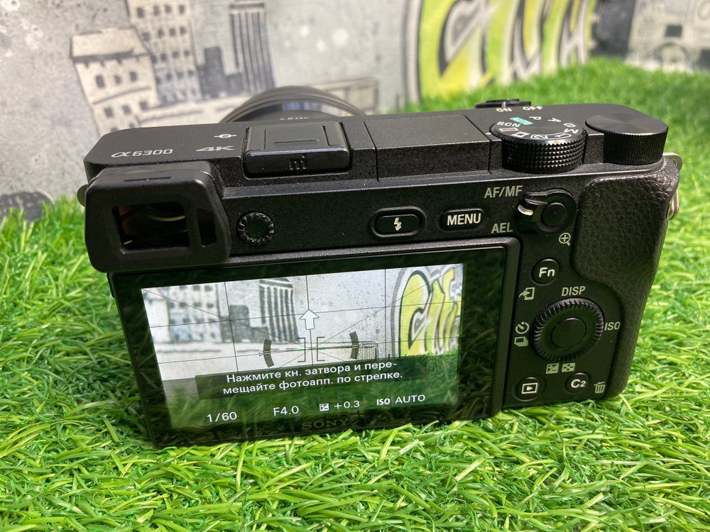 Sony A6300 + 16-50mm Покупка/Продажа