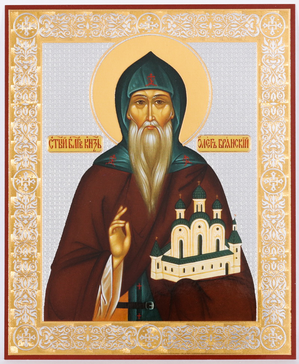 Икона оргалит 11х13 дв/тис Олег Брянский