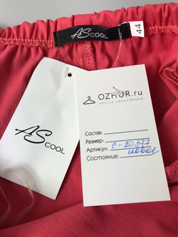 Платье ASCOOL 44 размер, новое