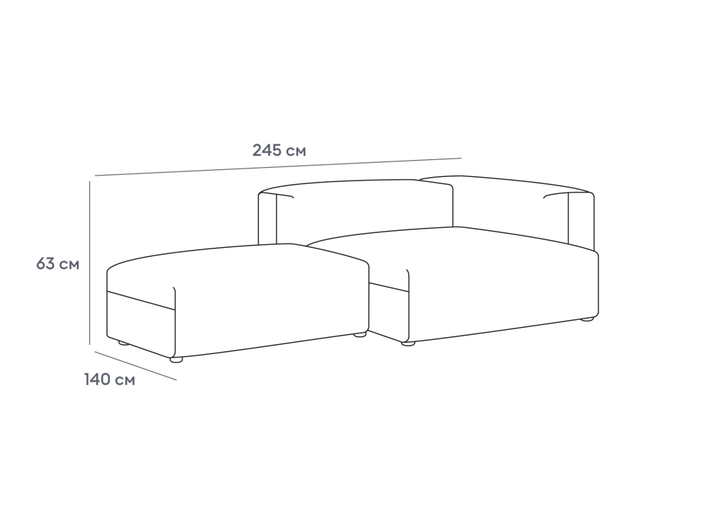 Модульный диван Sorrento