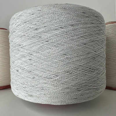 INCAS - New Mill; 86% хлопок, 14% люрекс; 650м/100гр; col. 2004, белая нить с серебристым люрексом