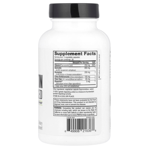 NutraBio, Quercetin Advanced, 90 капсул