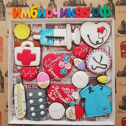Имбирные пряники День медика