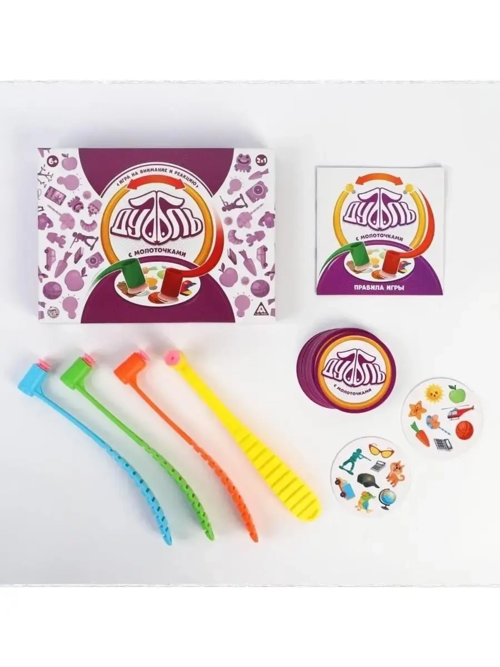 Настольная игра на реакцию и внимание «Дуббль. С молоточками», 6+