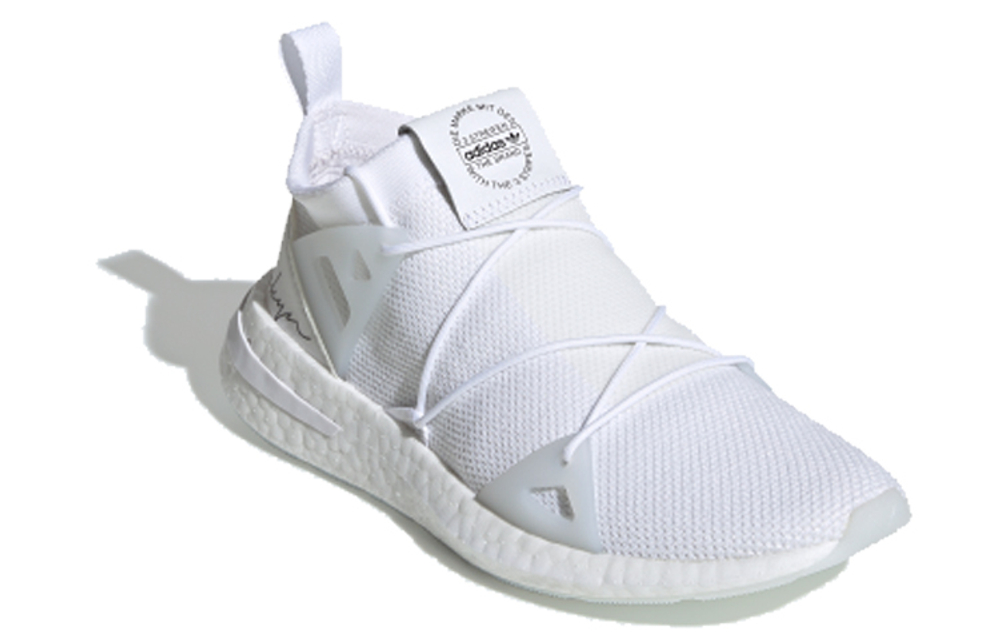 Adidas Wmns Arkyn Knit "Cloud White" Women"s