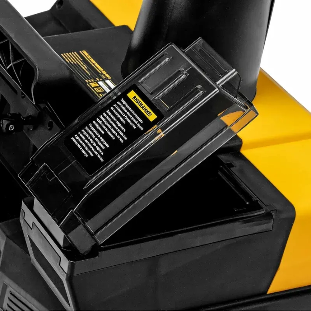 DENZEL ESB-460-0 36В снегоуборщик аккумуляторный (без АКБ и ЗУ) ковш 46 см, выброс 7 м 97636