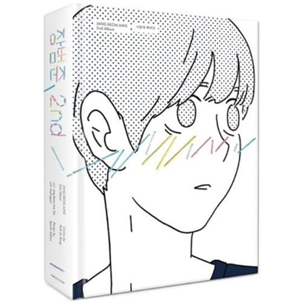 Альбом JANG BEOM JUNE - 2nd Album with PARK SU BONG Comics