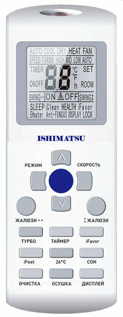 ISHIMATSU AMK-09H KYOTO ON_OFF