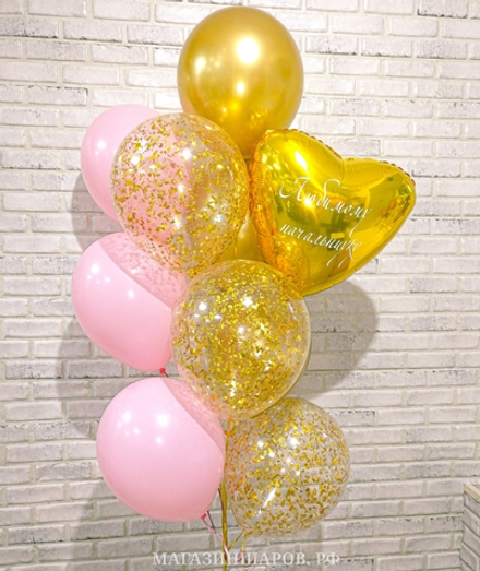 Набор шаров "Любимому начальнику"