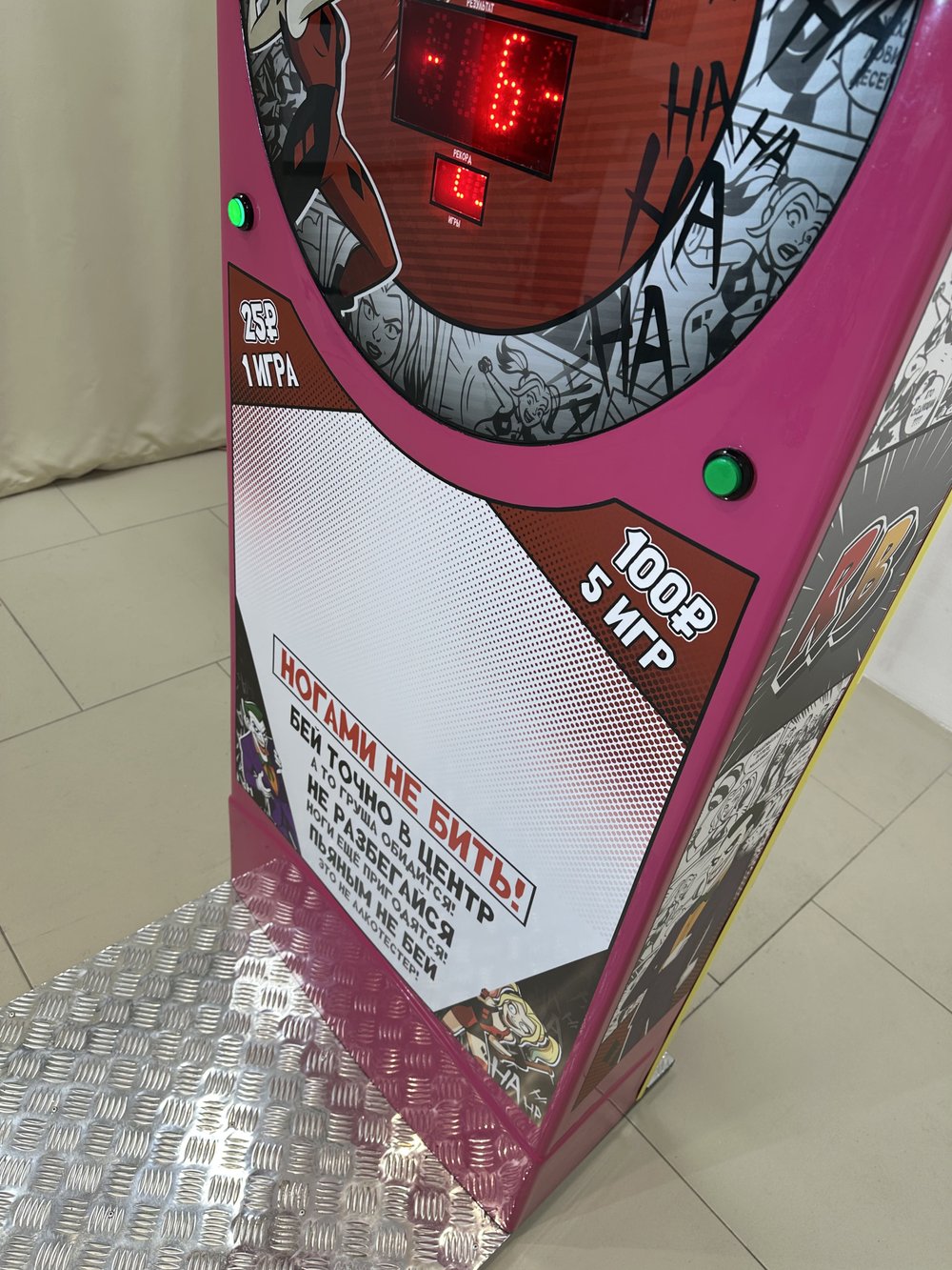 Силомер «Rocky Boxer» NEW «Комикс дизайн»