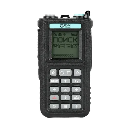 Детекторы БПЛА