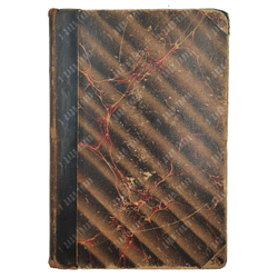 [Первое издание] Чехов А. П. Т. 1  Рассказы, [1899].