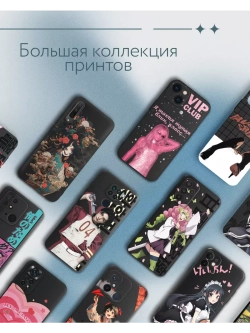 Чехол Xiaomi Poco X6 Pro с принтом