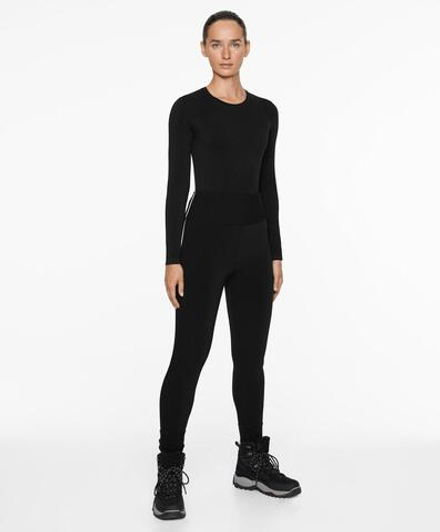 OYSHO Теплые бесшовные легинсы длиной до щиколотки 70 см, черный