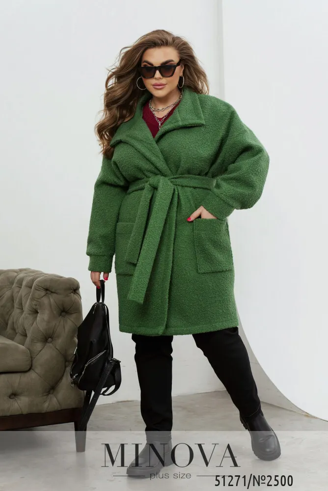 Кардиган 2500-зеленый Minova