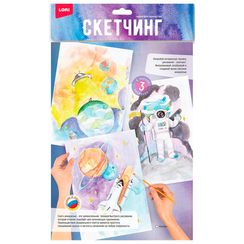 Набор для творчества Скетчинг акварелью Космос Рн-042 Lori в Нижнем Новгороде