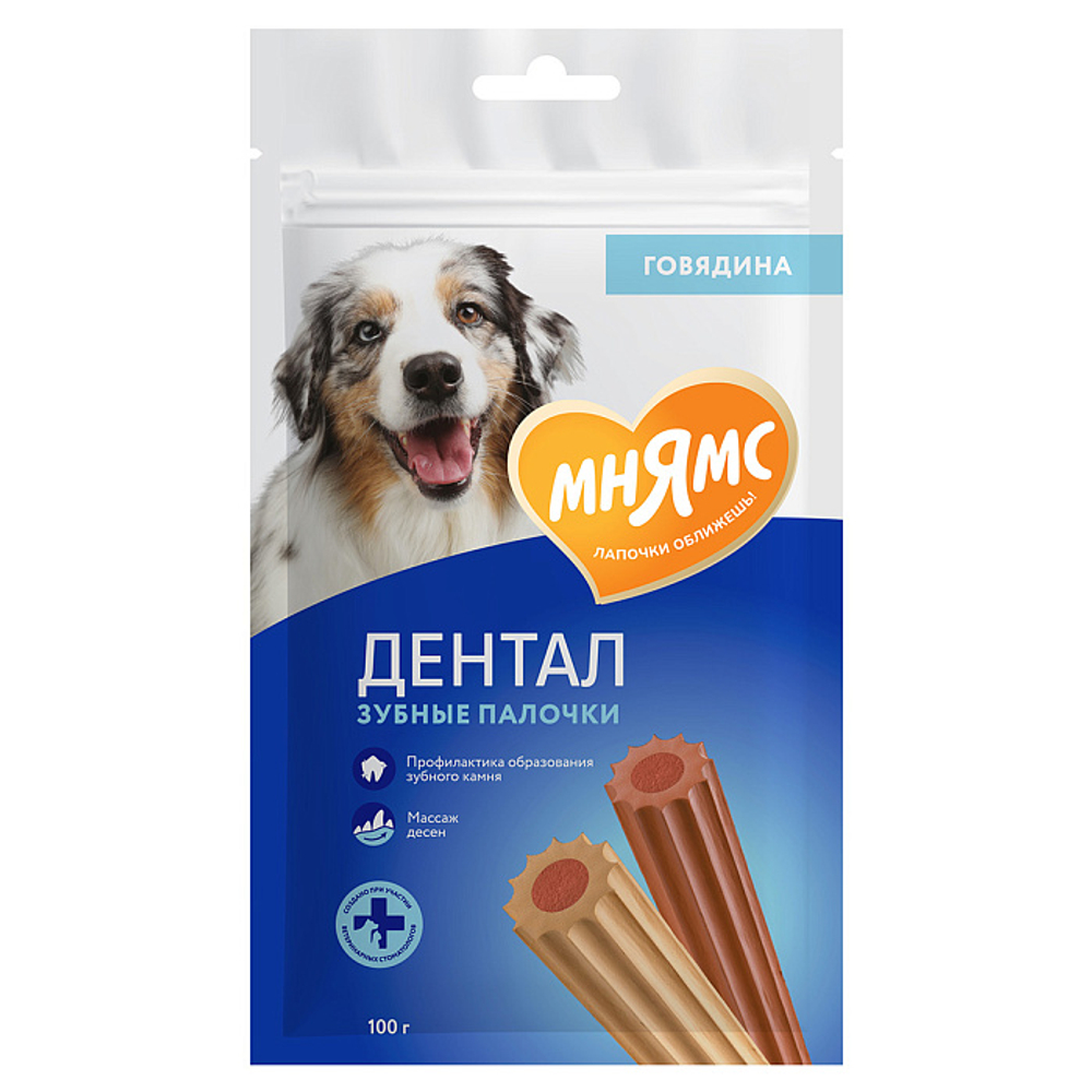 Лакомство для собак Мнямс ДЕНТАЛ "Зубные палочки" с говядиной 100г, 50 шт