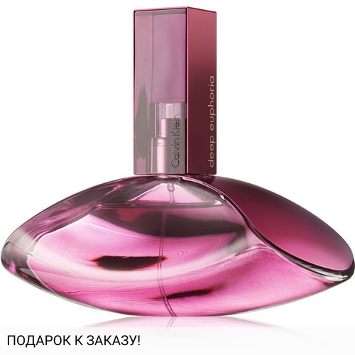 Calvin Klein Deep Euphoria Eau de Toilette