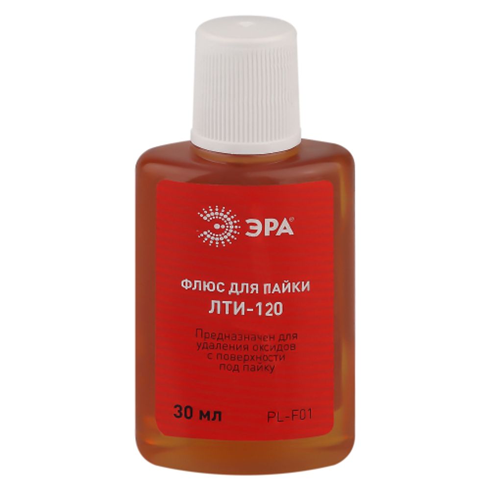 Флюс ЭРА PL-F01 для пайки ЛТИ-120 30 мл