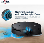 Робот-пылесос ATVEL R100, 450Вт, черный/белый