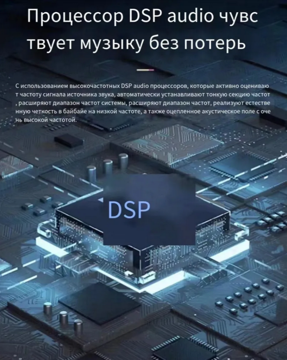 Беспроводная колонка Lonzuer Dream 60W Retro