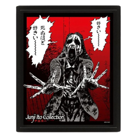 Постер 3D Junji Ito Dead Girl