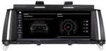 Магнитола для BMW X3 (F25) 2010-2012 CIC - Airok RW-2715QC монитор 8.8" на Android 9, Snapdragon, SIM-слот