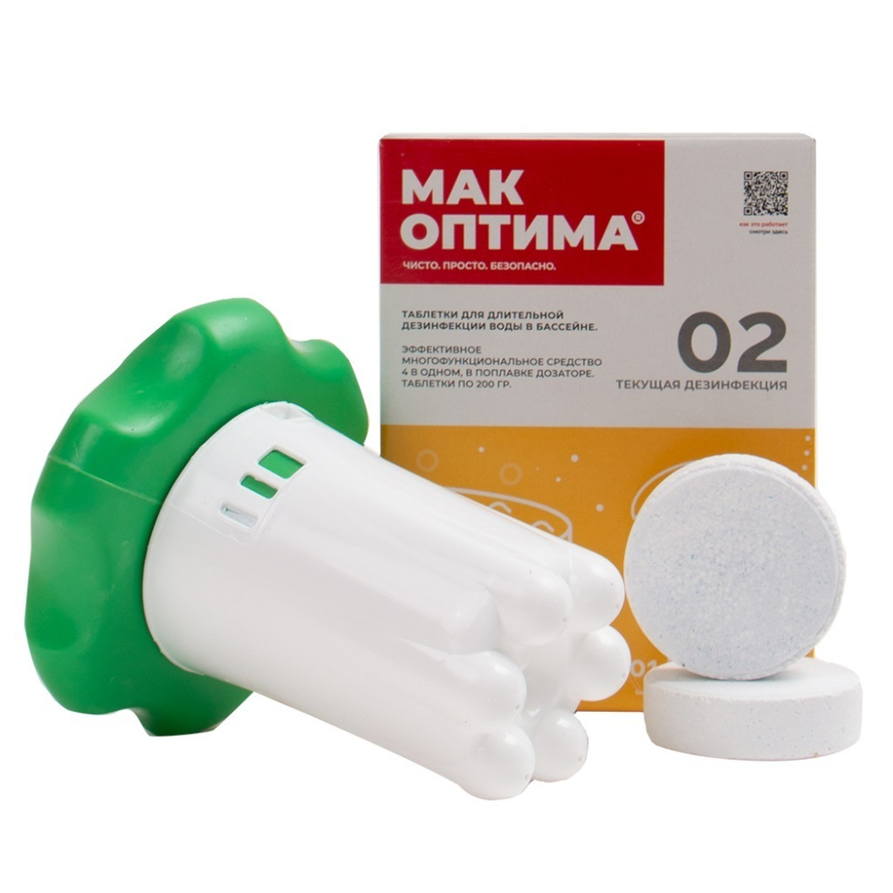Средство для дезинфекции воды Mak, MAK 4, табл, в диффузоре, 0.4 кг, 1таб 200 г