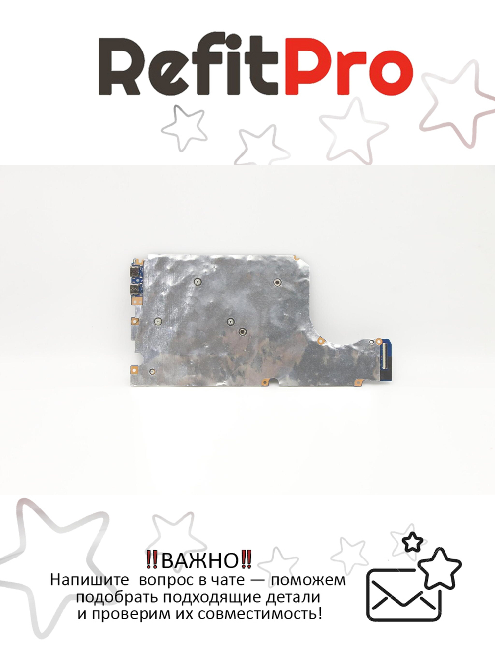 Материнская плата для ноутбука Lenovo IdeaPad Flex 14IML I5 10210U UMA 8G WIN (5B20S43067), оригинал