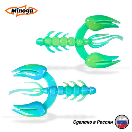 Силиконовая приманка "Minoga" JAGGER 3,0"(4шт) 75мм, 6гр, цвет 103