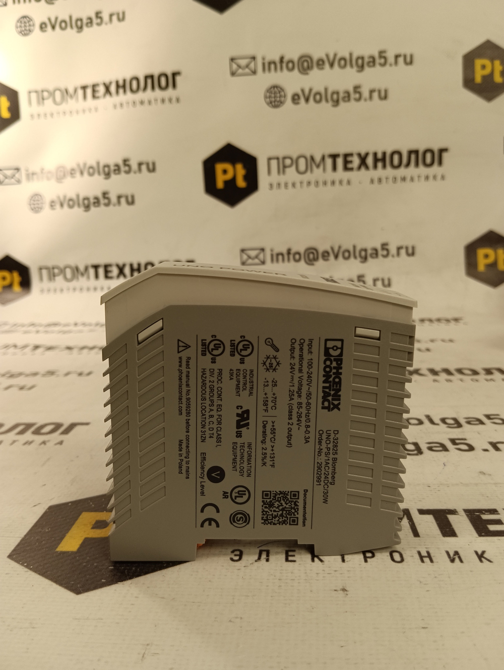 Phoenix Contact UNO-PS/1AC/24DC/30W новое