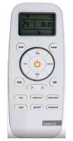 Сплит система Newtek NT-77HS07