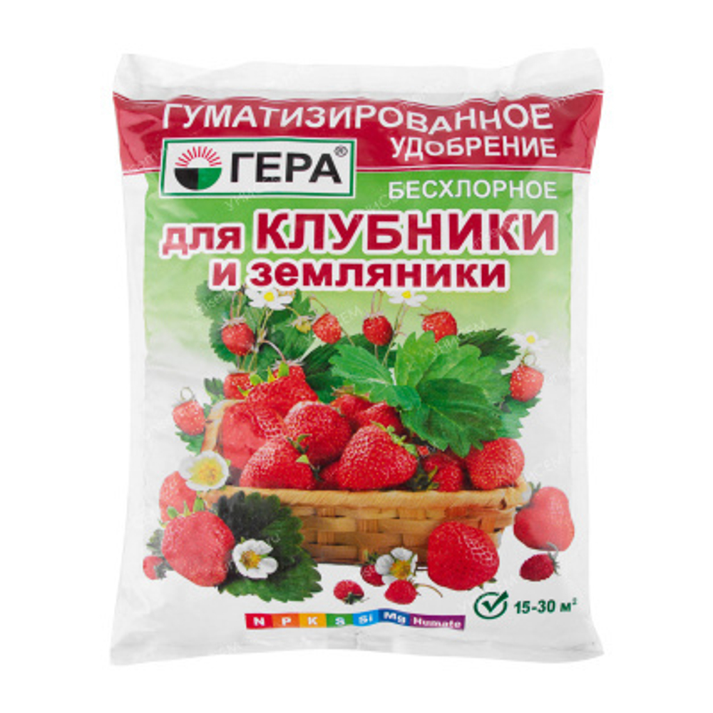 ГЕРА для Клубники гуматизированное 0,5 кг  Гера