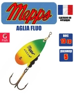 Блесна для рыбалки вращающаяся Mepps AGLIA FLUO