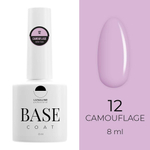 Основа LunaLine Camouflage Rubber - 12(10 ml)