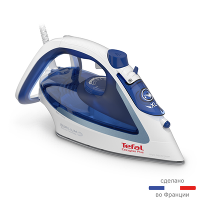 Утюг Tefal Easygliss 2 FV5736E0