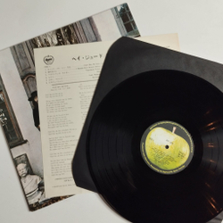 Винтажная виниловая пластинка LP The Beatles Hey Jude (Japan 1974) (Obi)