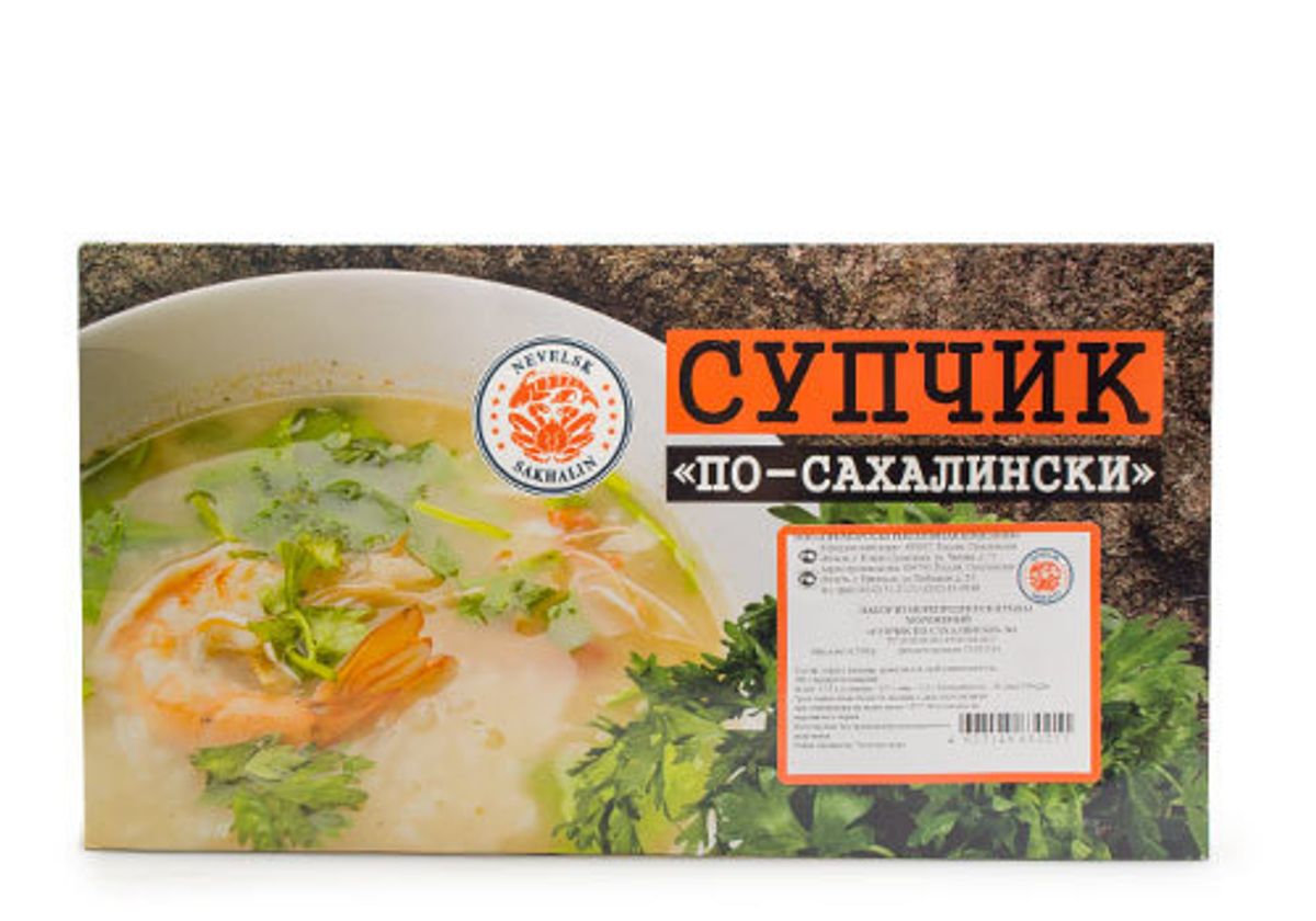 Супчик По-Сахалински с терпугом, 500г